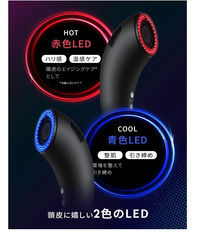 佐々木希も愛用】話題のブライト・シャワードライヤーで髪質改善！本当