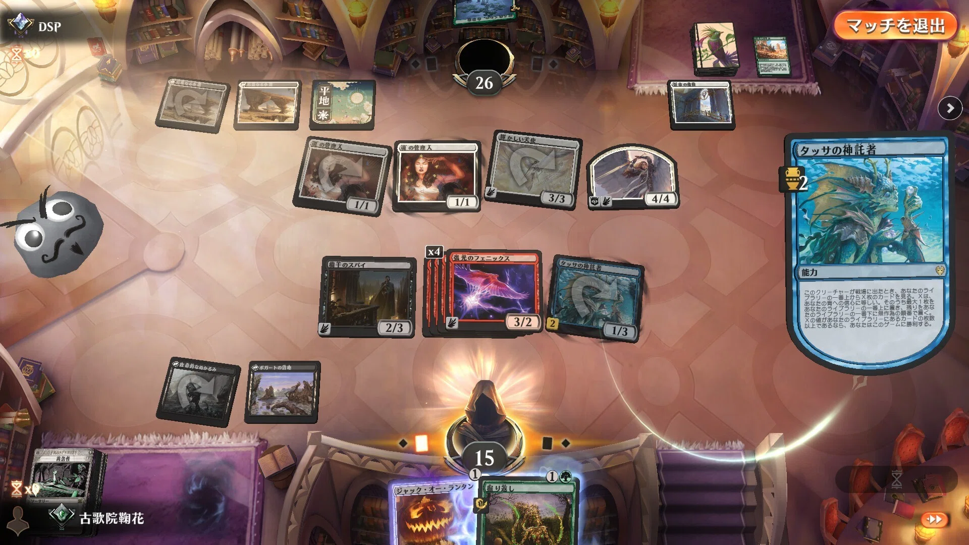 MTGA】闇落ちした《弧光のフェニックス》を使ってタイムレスを走ろう