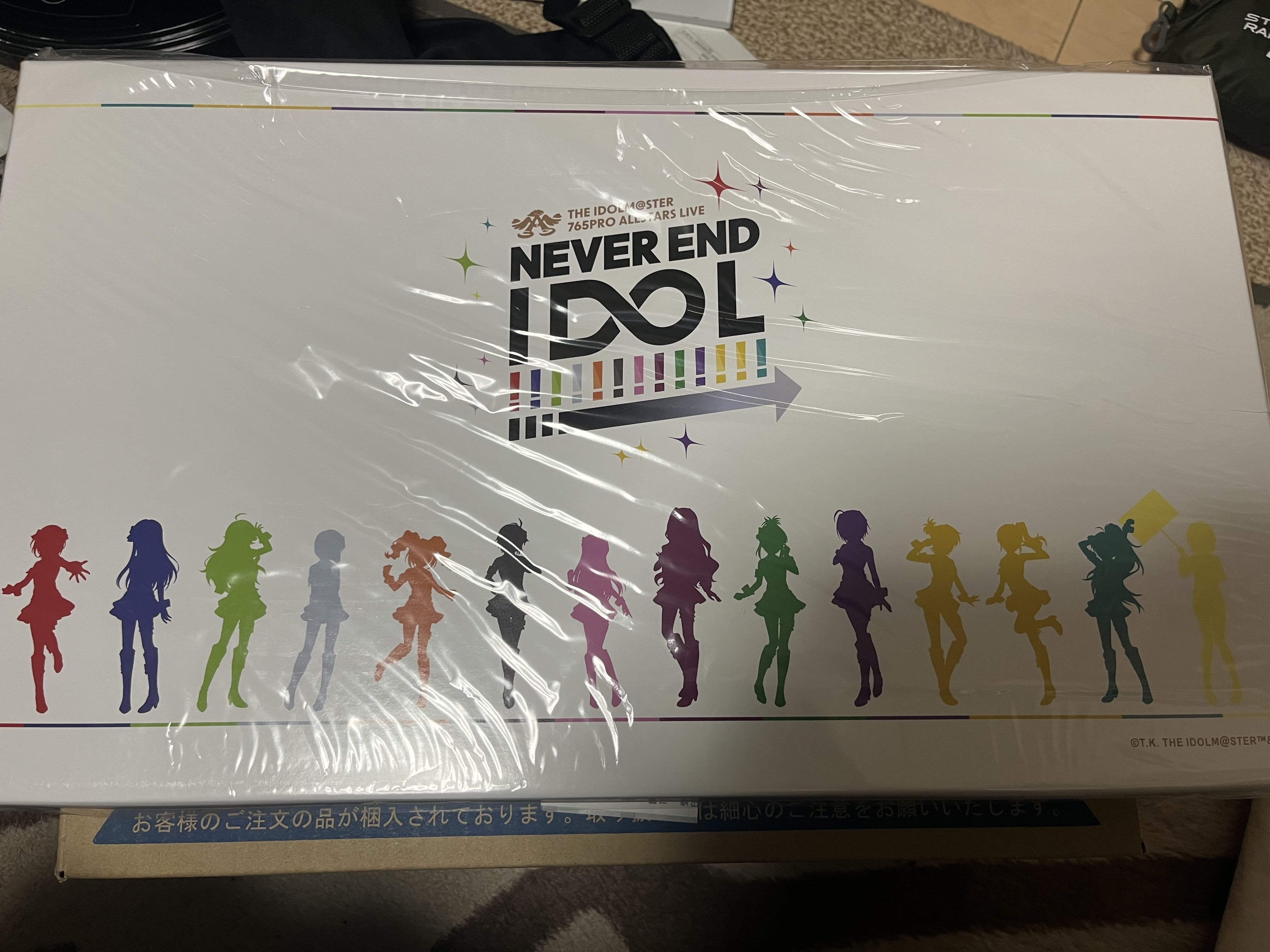NEVER END IDOL!!!!!!!!!!!!!のグッズが届いたので、開封の儀を
