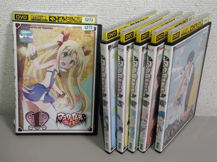 DVD期間限定セール☆み～にゃん☆ Amazon.co.jp: 逃走中 22 run for money 新桃太郎伝説 鬼ヶ島を