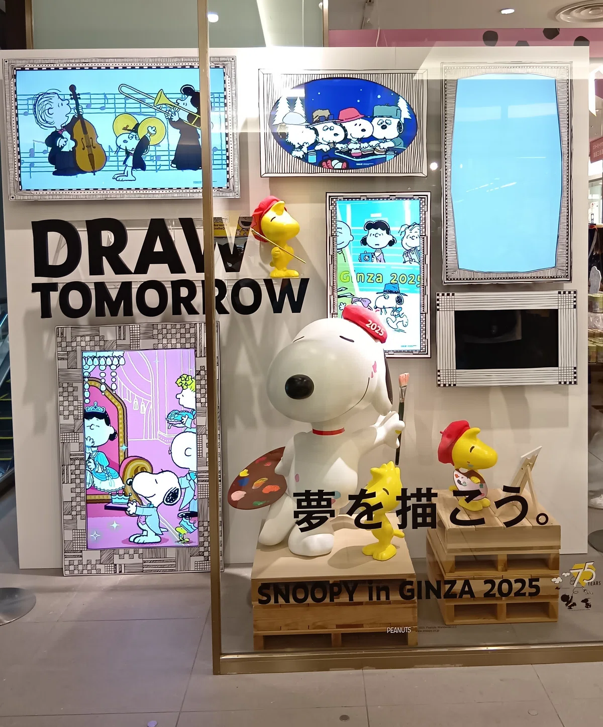 スヌーピーin銀座 2025 行ってきました。|みゆ