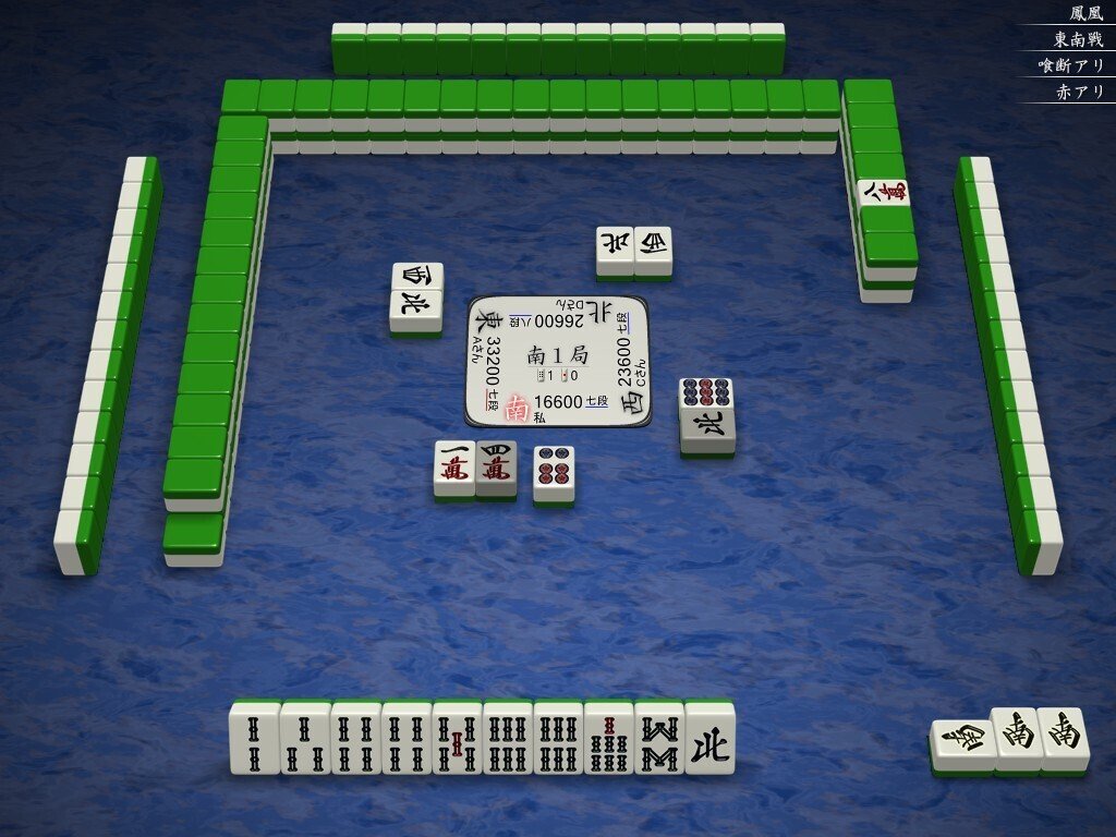 雀圖49 天鳳十段タッチを目指して毎日更新する麻雀note1132日(1休)｜メカZ