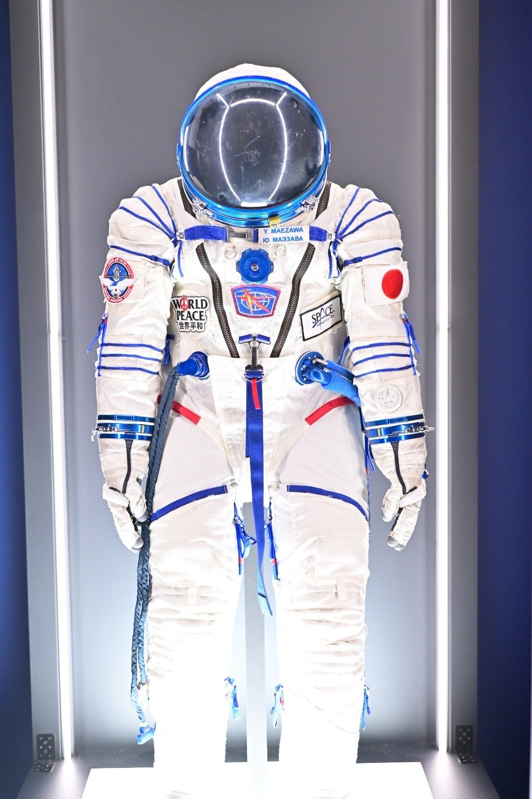 東京さんぽ／2025年7月 宇宙のいまを知る×深宇宙展｜mitsuki sora