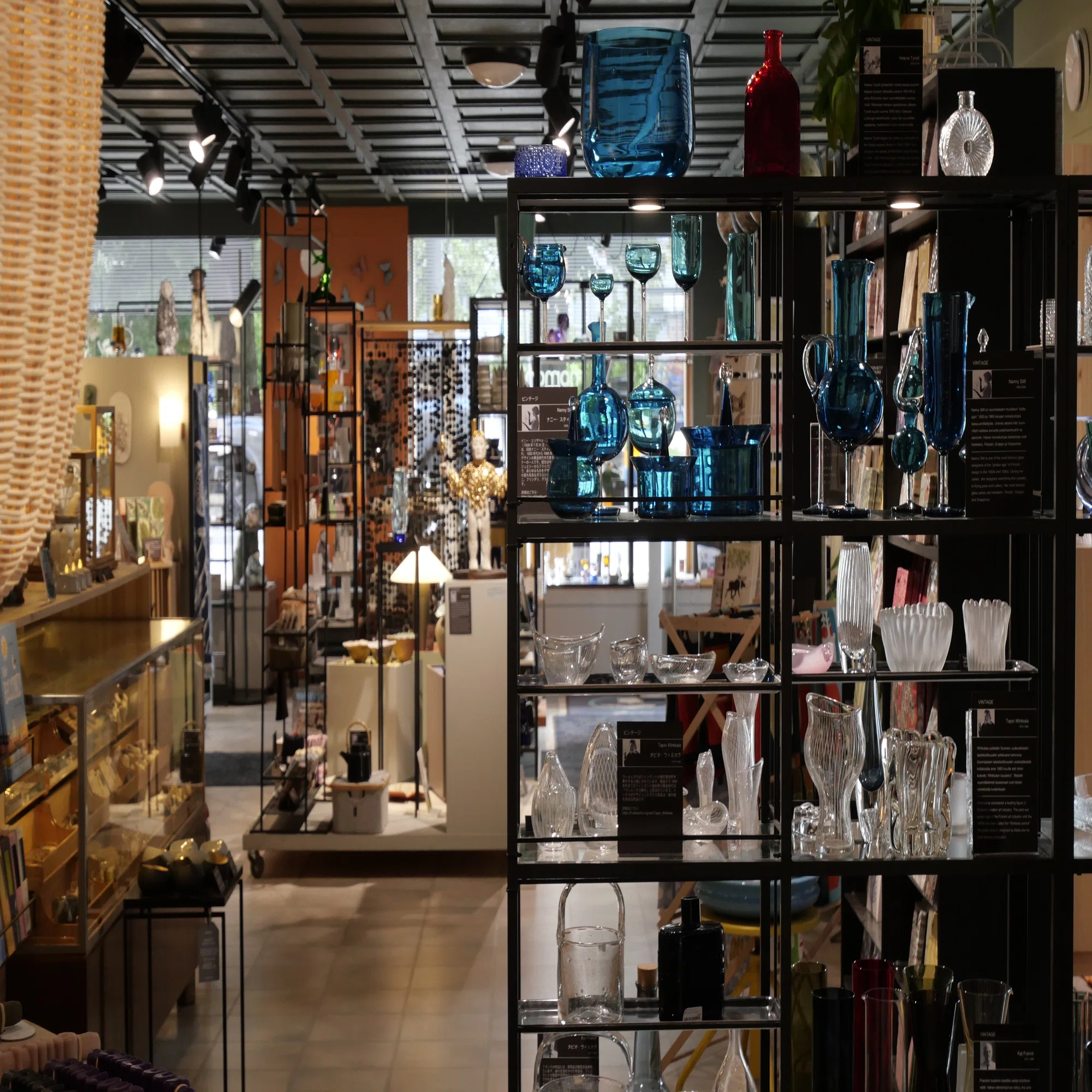 Museum-like Vintage Shops in Helsinki｜na5na5na5