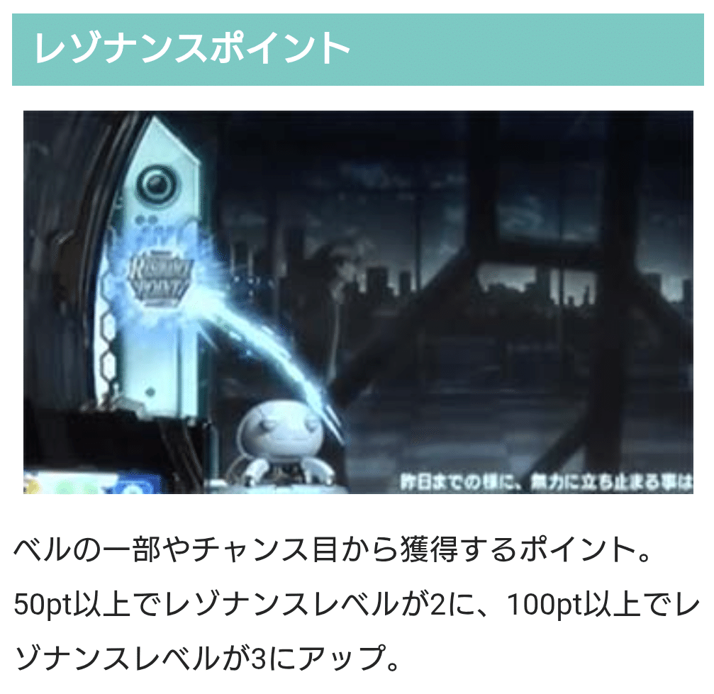 Lギルティクラウン2】楽しみかた、立ち回りかたを解説【のき視点】｜のき