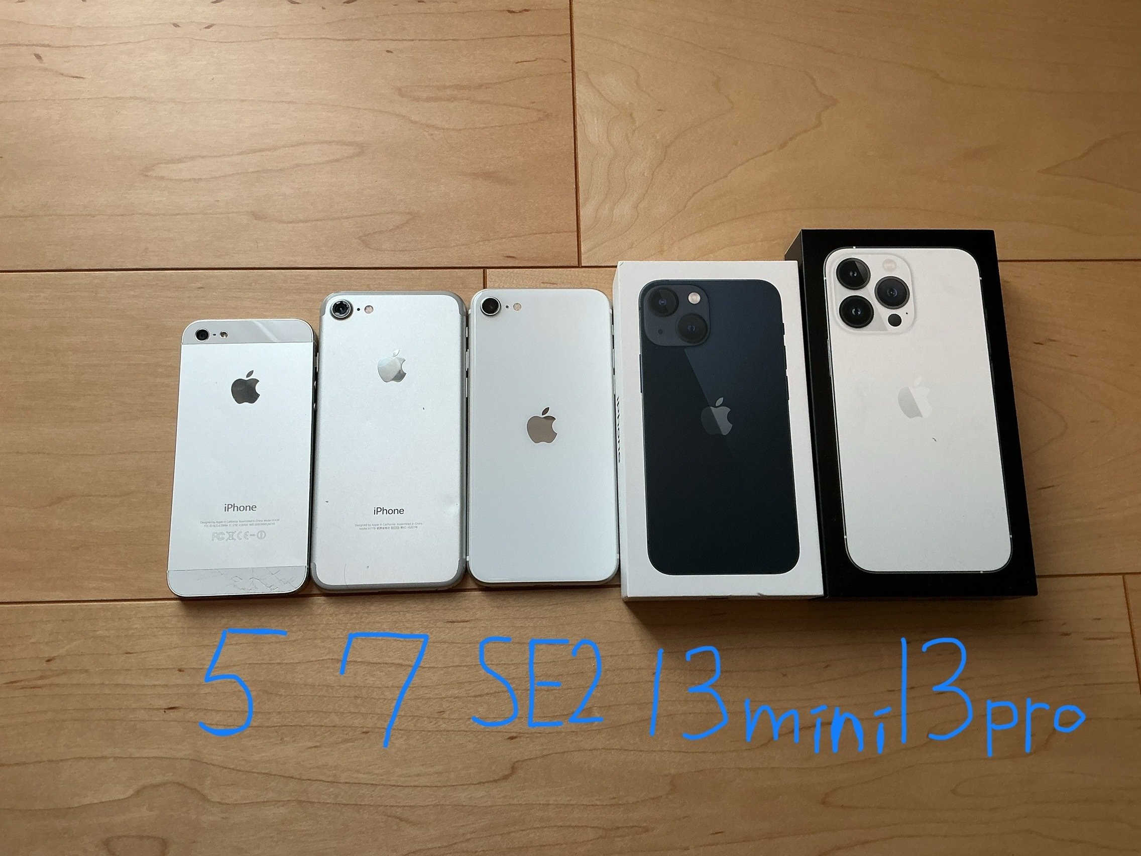 懐かしの！？】iPhone5は2025年7月現在まだまだ使えるか中学生