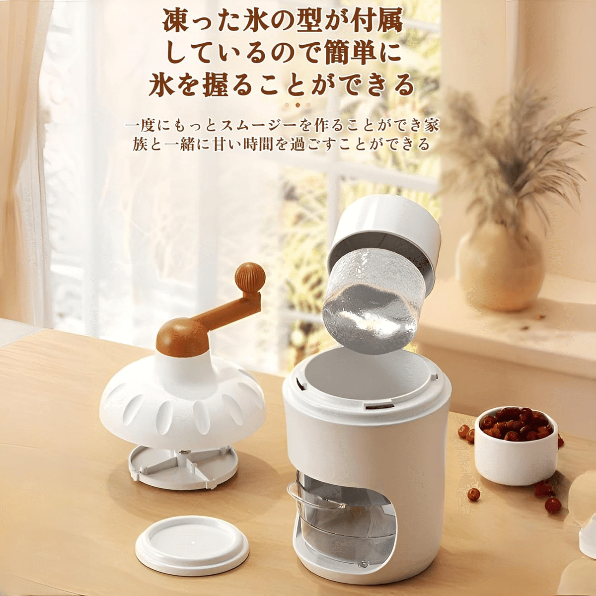 dingo】業務用 かき氷機 Swan ICE SHAVERスワン 黒 氷削機 かき氷機 BLACK