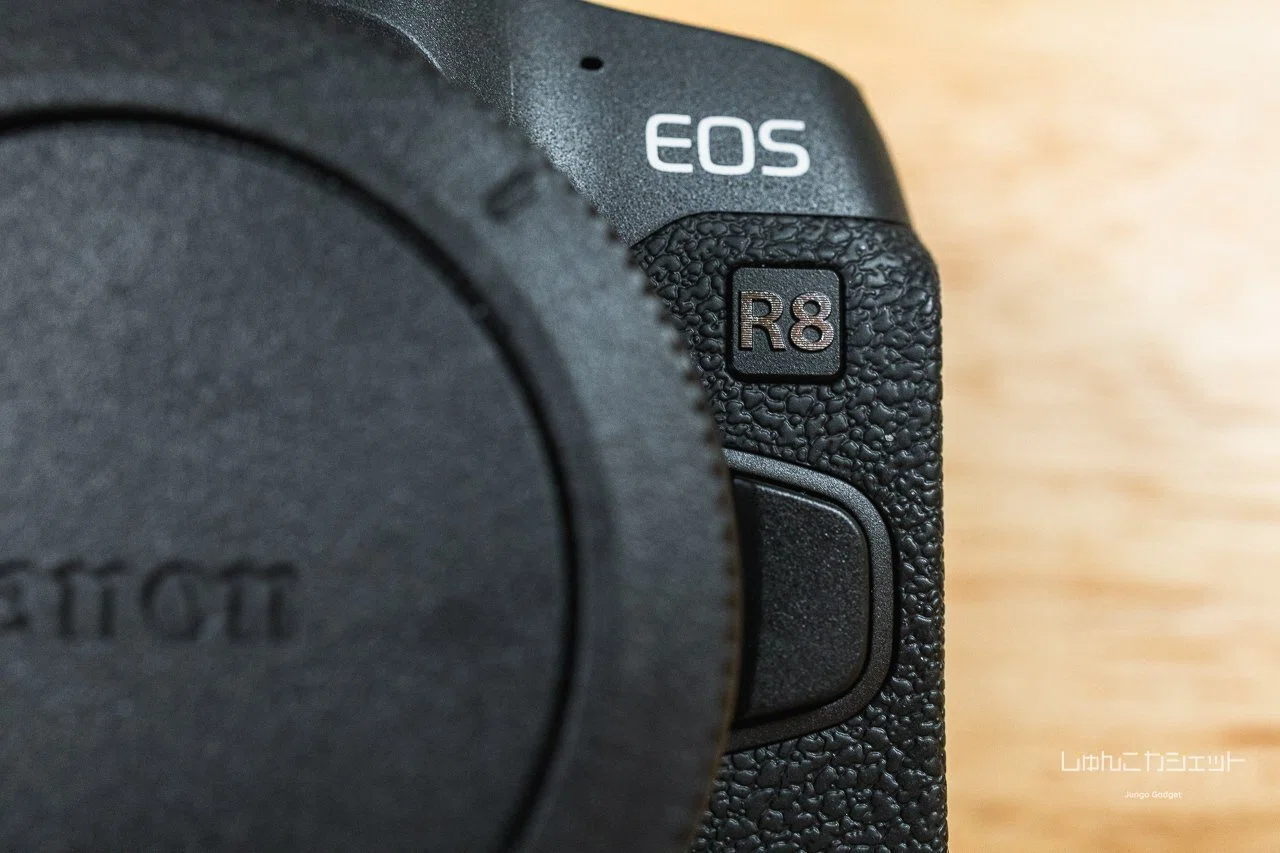 軽さは正義」EOS R8レビュー | 軽量フルサイズに求めた「ちょうどよさ 