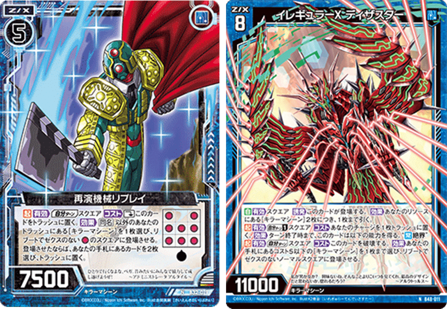 みページ 2025モデル】ロサーセン 046-83202 U-ラウンドトートバッグ