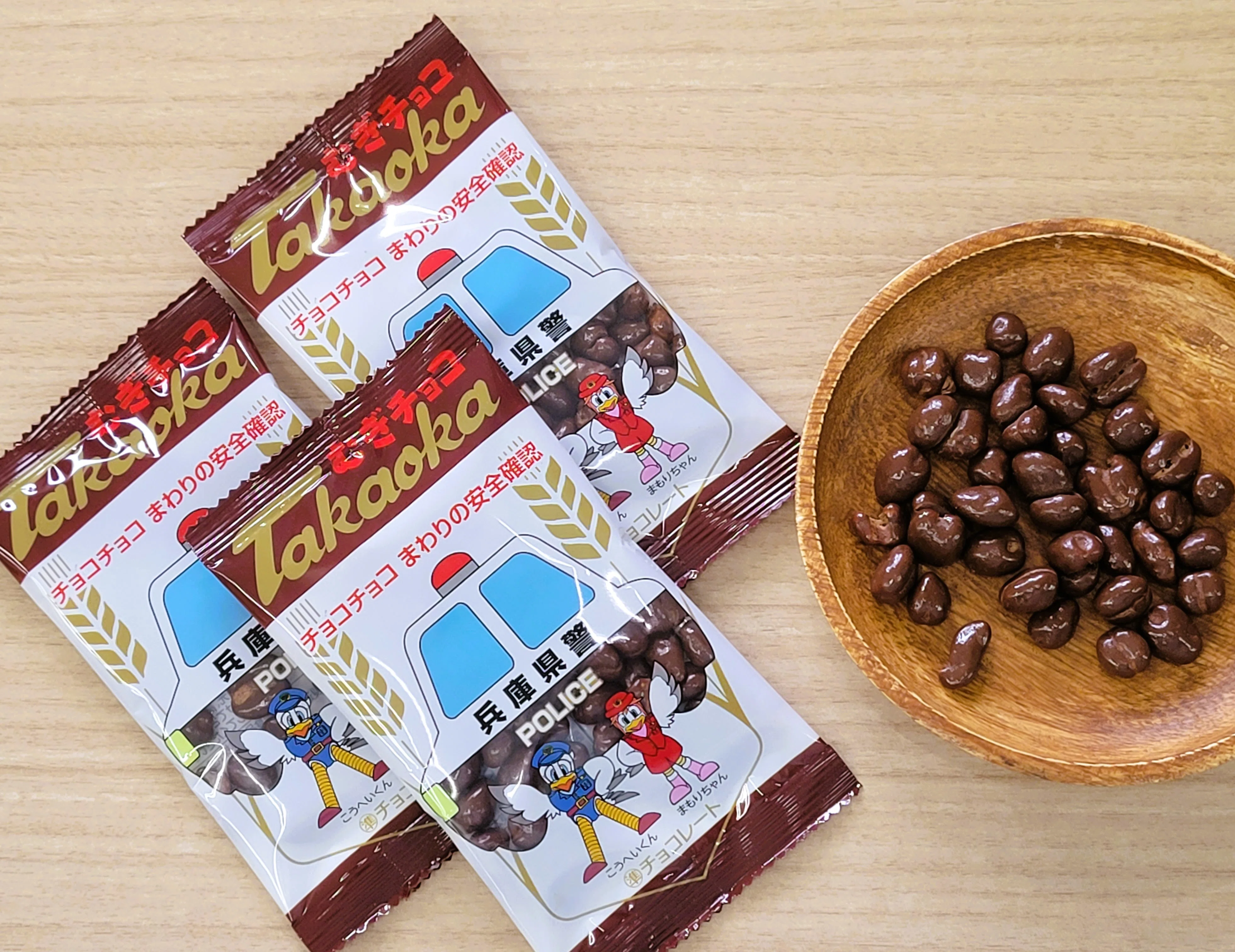 尼崎と麦チョコのちょこっと深い関係｜タカオカチョコレート広報note🍫