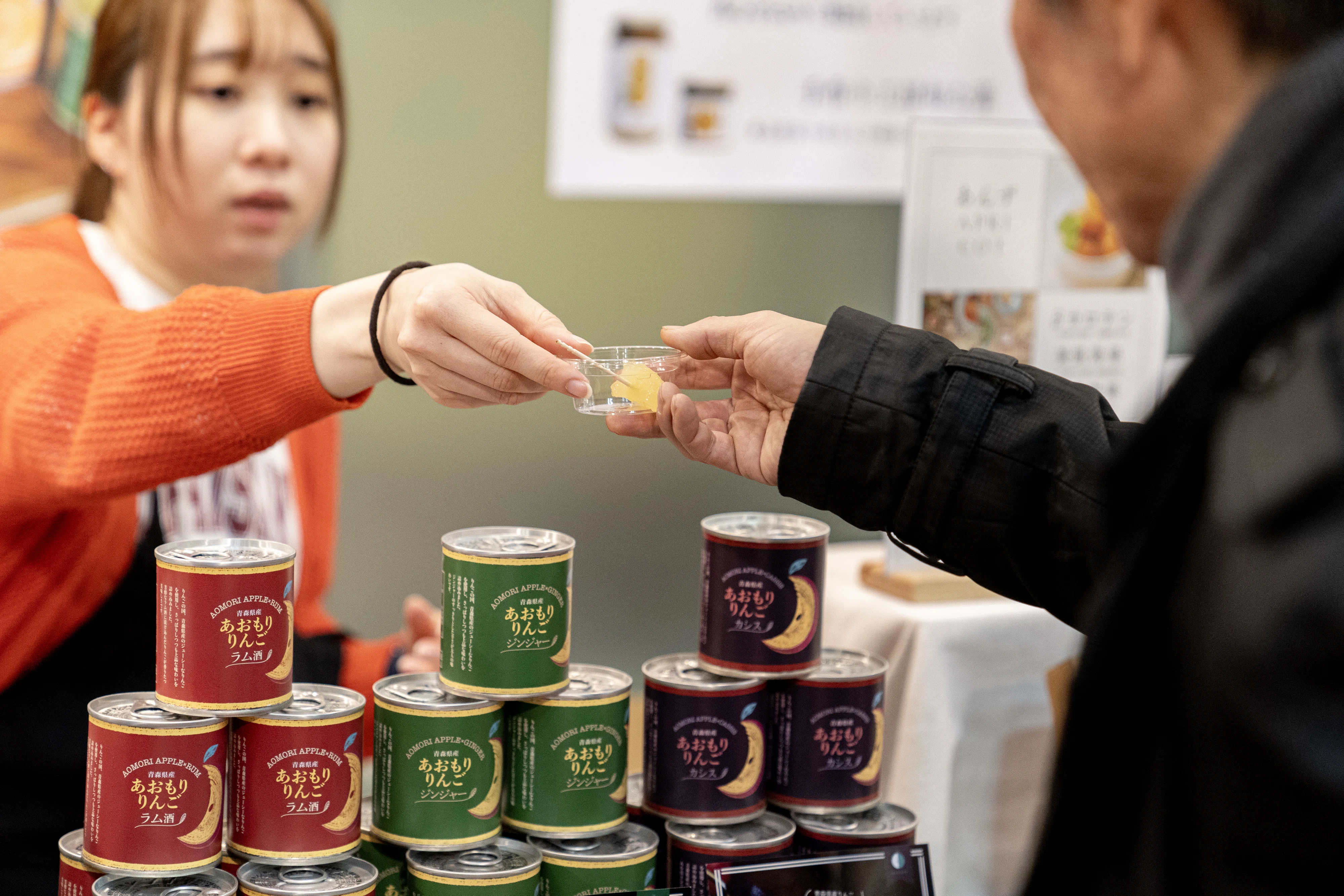 ★全６品★ コリンチャンス関連品　本物　クラブ支給品　コリンチャンス　まとめ売り 売上増加額1000万円突破】全国商工会連合会 国内商談会事業 こだわり