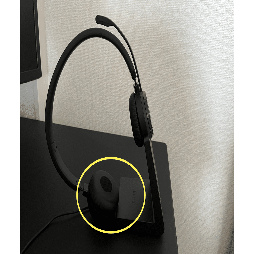 ヘッドセットレビュー】 Jabra Evolve 65 TE 【マイク短すぎ】｜きよふゆ