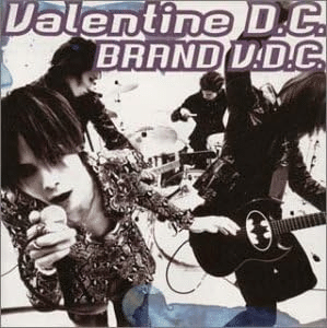 ポップス+ロック(邦楽) THE V.D.C. / Valentine D.C. (CD) Valentine D.C.が一番好きだった【好きだったバンドを語る