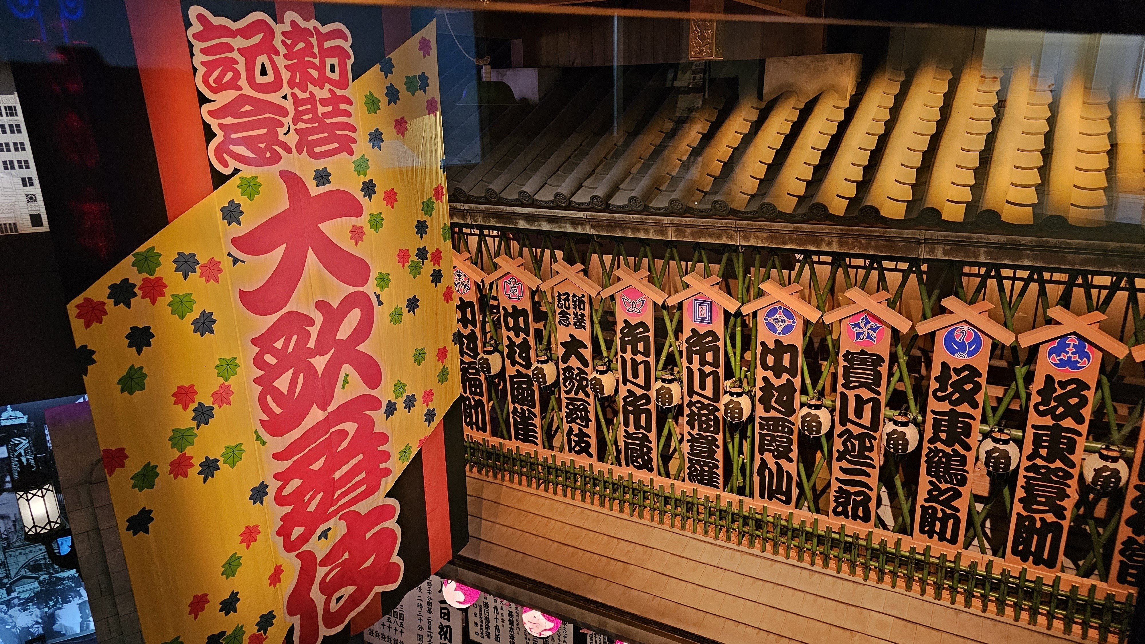 日本の歴史博物館・史跡（大型本） 博物館散歩｜大阪歴史博物館（後編）｜浪花の町に迷い込む｜xicano