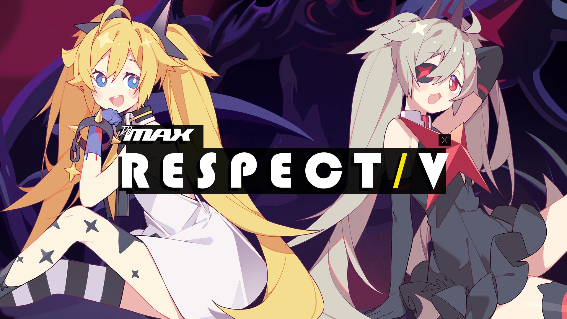 DJMAX RESPECT / V 限定版 PlayStation®4専用ソフト『DJMAX RESPECT』限定版「DJMAX RESPECT