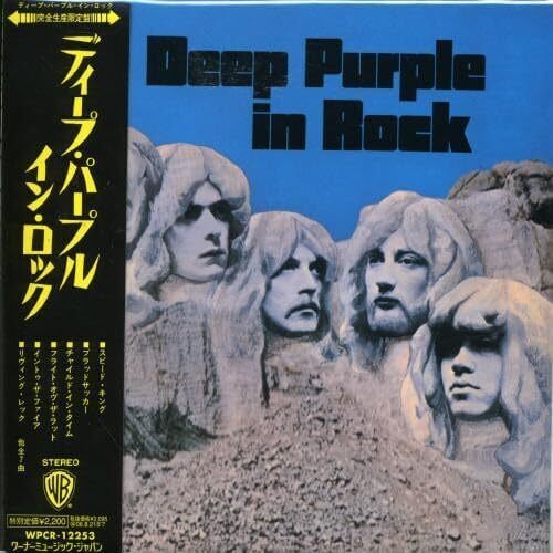 Deep Purpleの歴史｜アラチャン