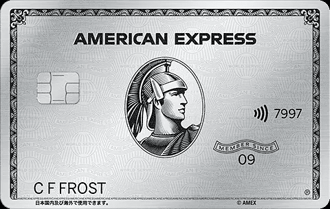 最終値下げAmerican Express アメプラ AMEX アメリカン・エキスプレス（AXP）、過去最高売上高を更新も純