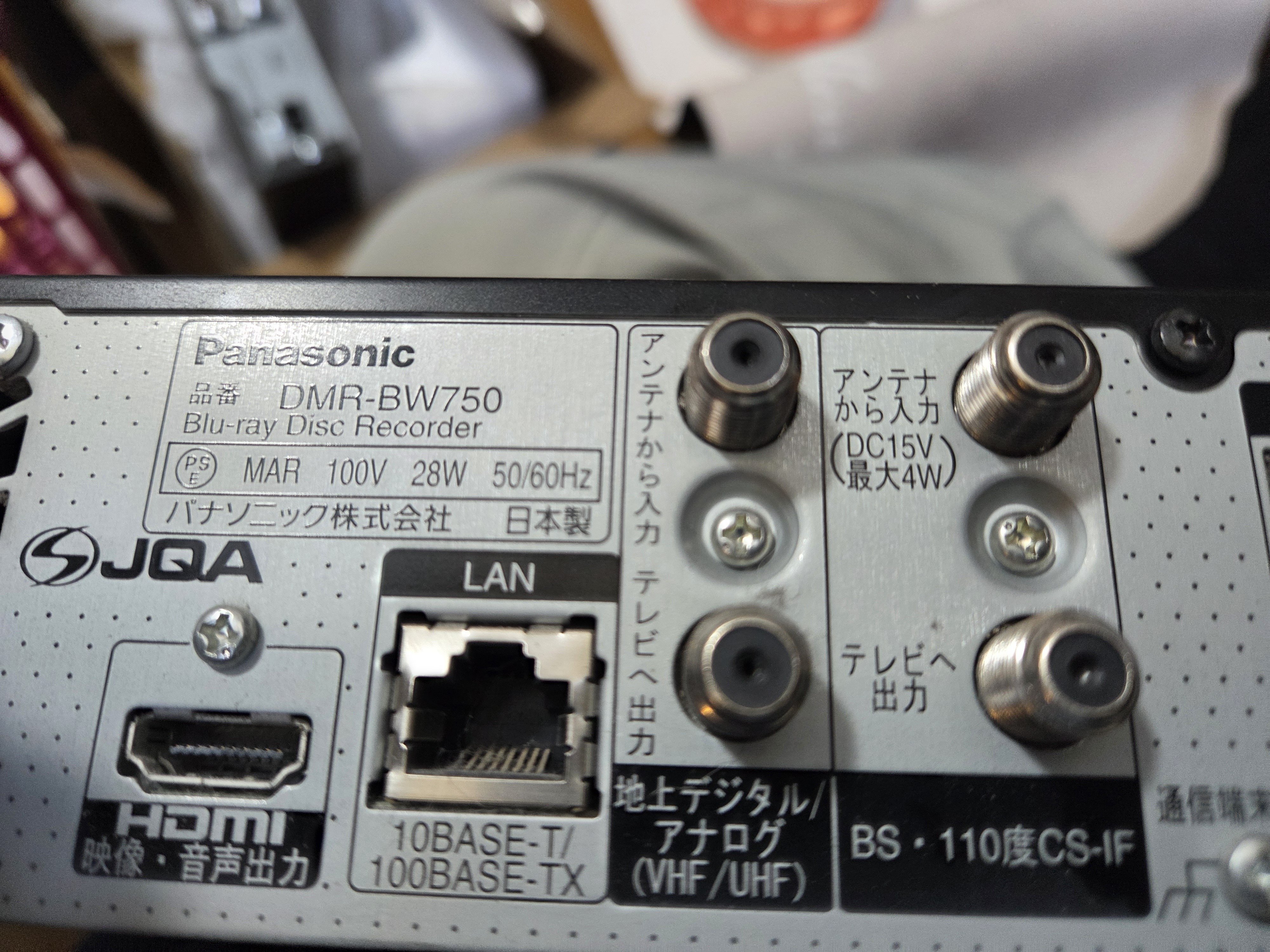 【ダビング機能搭載】Panasonic DMR-E70V メンテナンス ダビングNG Panasonic DMR-E70V メンテナンス VHS DVD｜Yahoo
