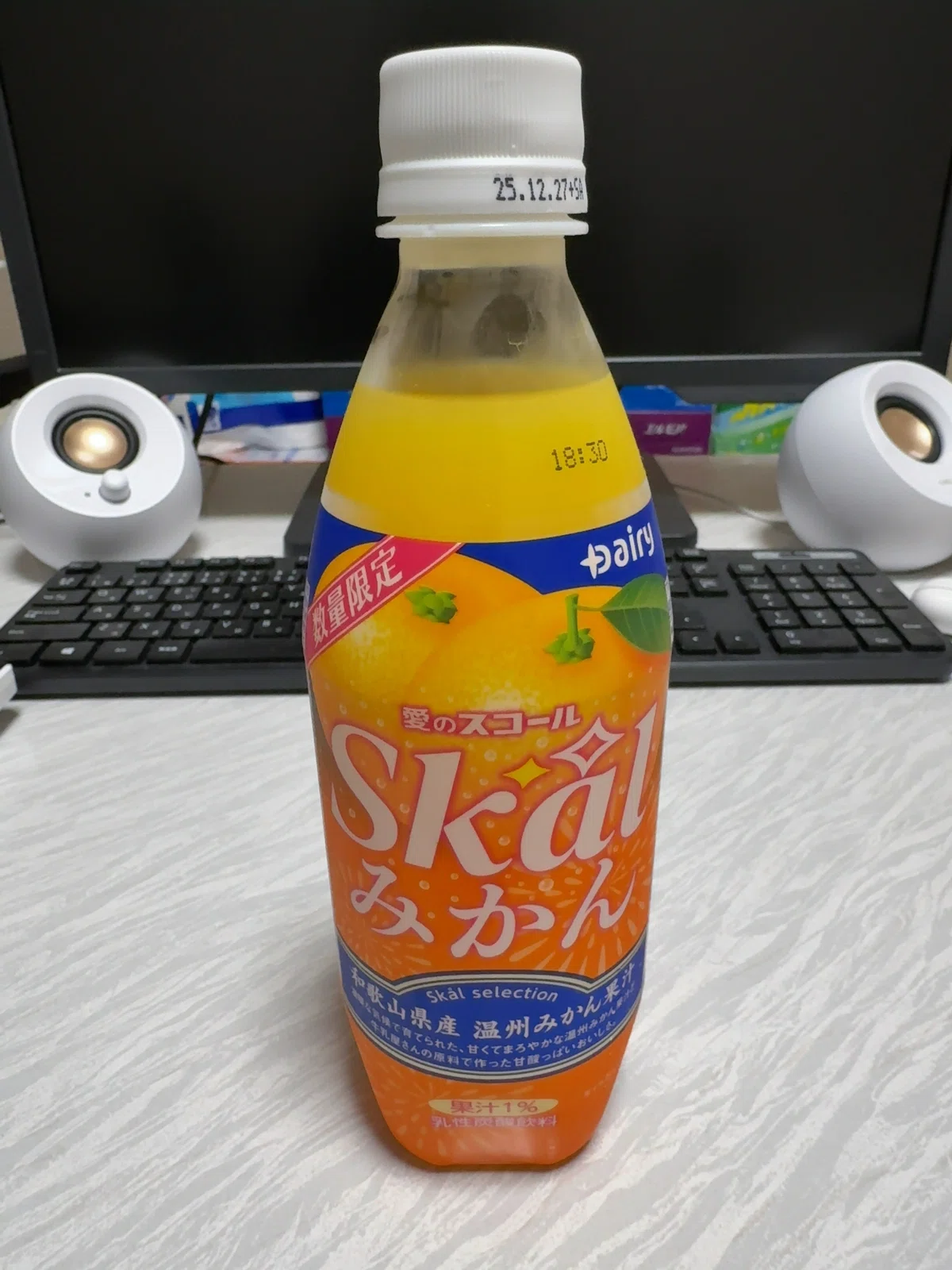 ローソンに売っている商品を1193種類飲食して評価してみた｜やのたつ