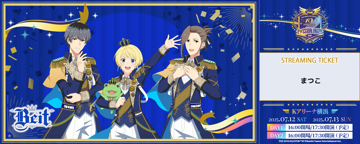 【匿名配送】SideM コトブキヤくじ vol.3 まとめ売り 匿名配送】SideM コトブキヤくじ vol.3 まとめ売り - メルカリ