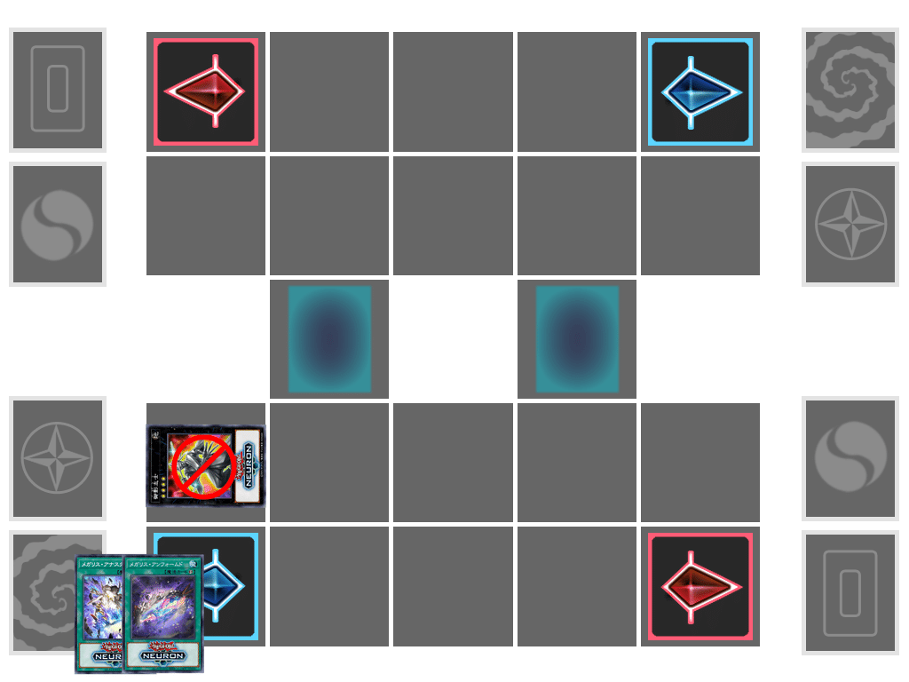 新規実装後のメガリスについて｜たなか