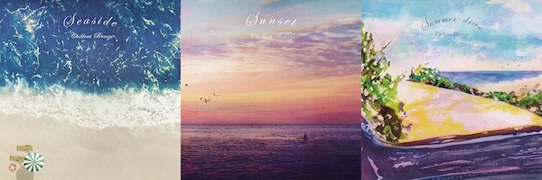 橋本徹（SUBURBIA）× 山本勇樹（Quiet Corner）『Summer-drive