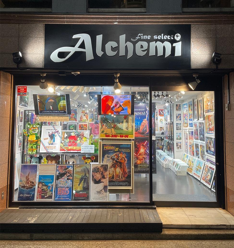 おしゃれで心に残るプレゼントを。「映画ポスター」という新しい選択肢