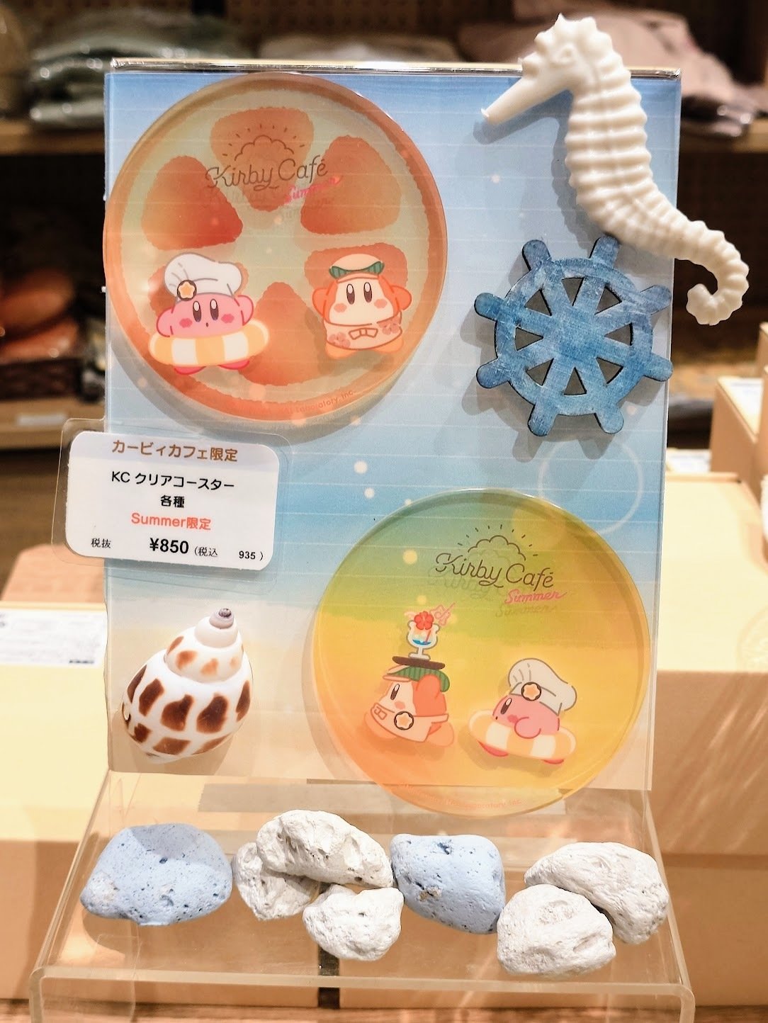 ワドルディファン歓喜！オレンジが主役のサマーメニュー＋新作