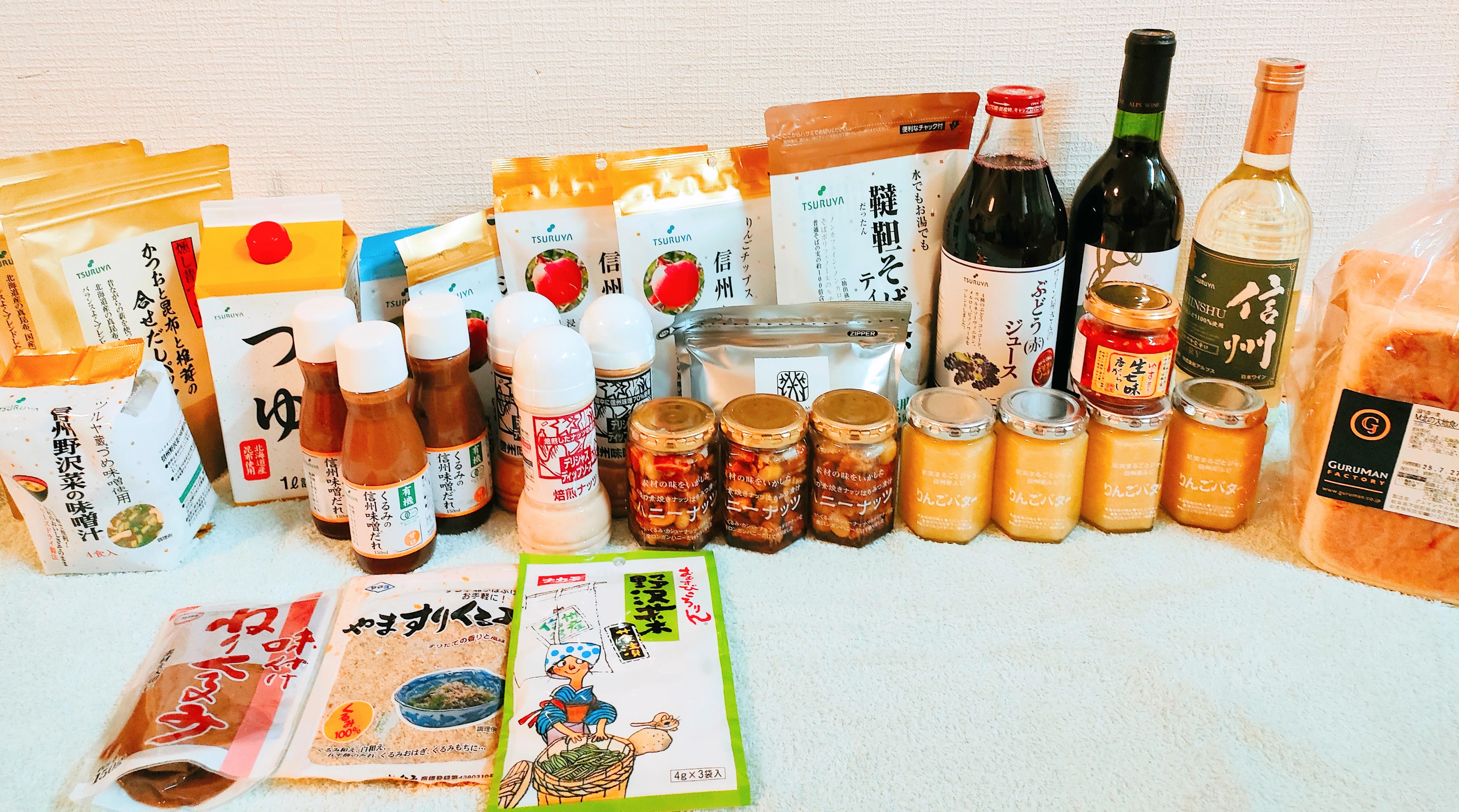 長野県のご当地スーパー【ツルヤ】でのお買い物記録｜あやまめ