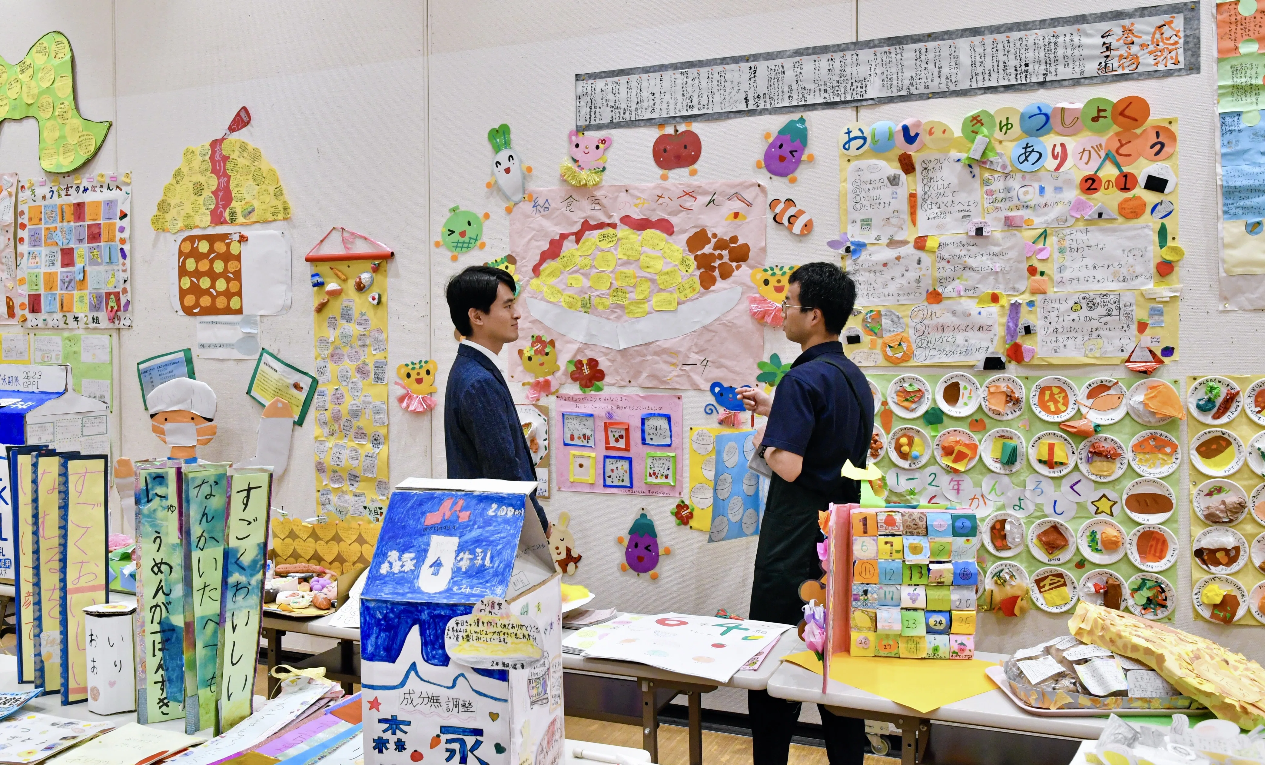 その無償化、こどものためになりますか｜高島りょうすけ ｜ 芦屋市長