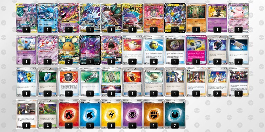 アカマツパーフェクション(エクストラレギュレーション)｜MIYA