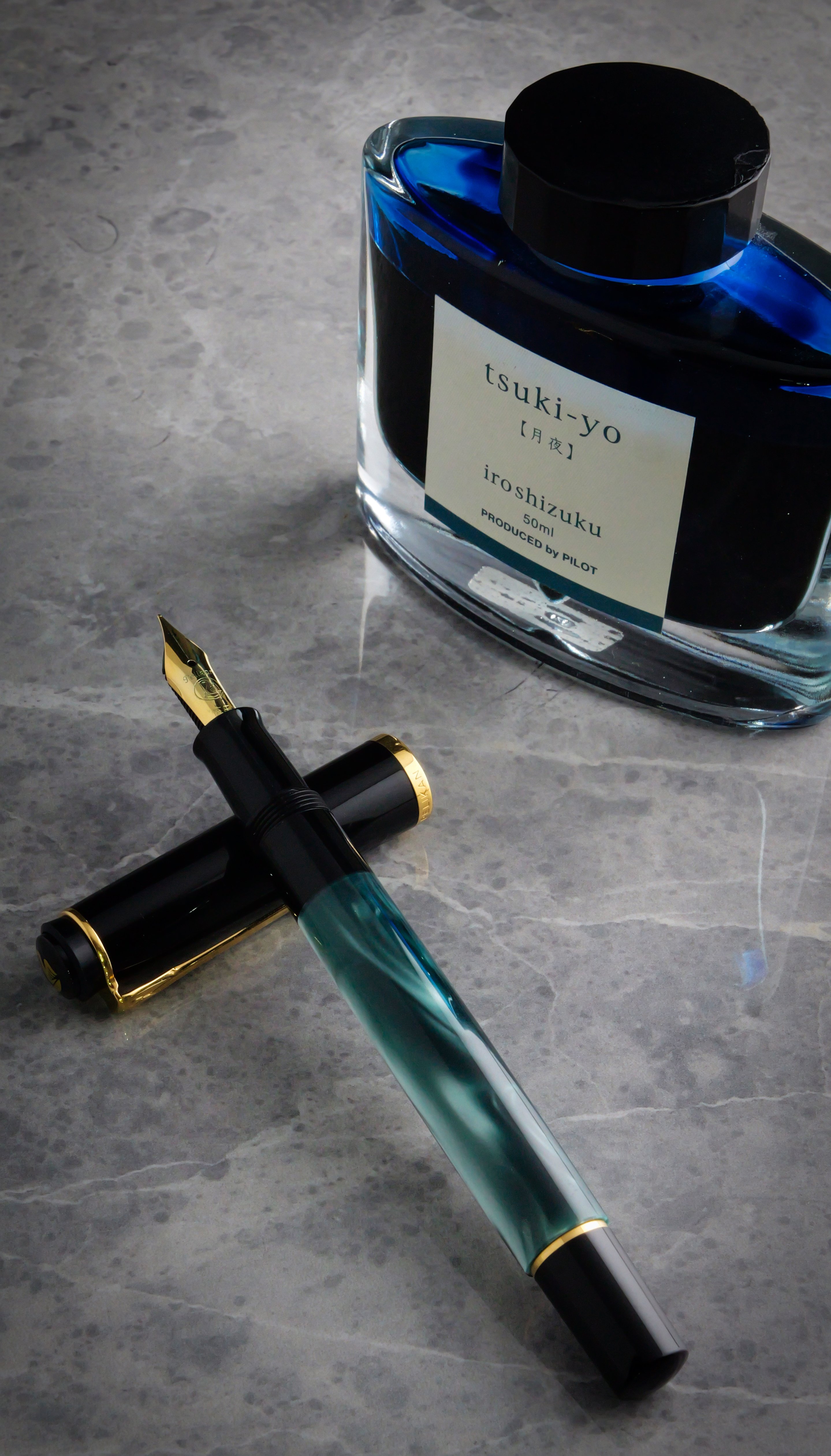 Pelikan M200 万年筆と青インクセット Pelikan Classic M200 Special Edition Golden Lapis Fountain