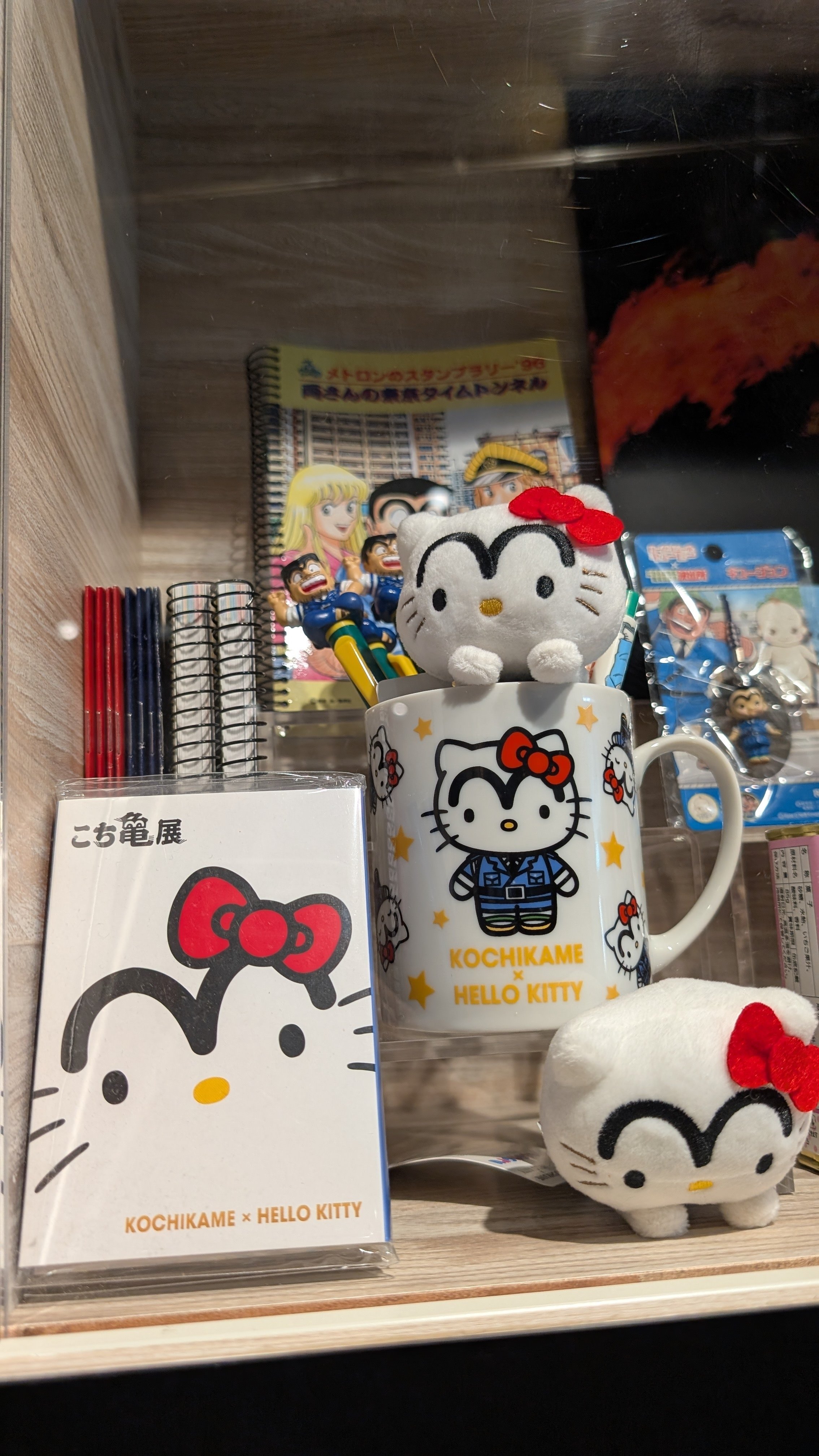 メトロンのスタンプラリー⭐︎96年⭐︎こち亀 メトロンのスタンプラリー⭐︎96年⭐︎こち亀 メトロンのスタンプ