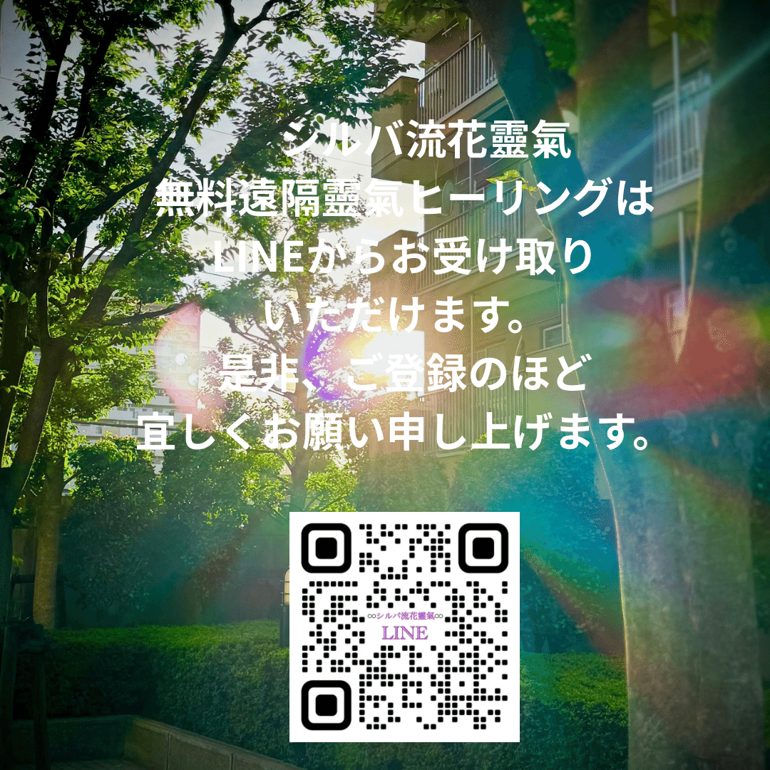 レイキヒーリング☆一ヶ月間 ヒーリング・ザ・レイキ | 青木 文紀 |本 | 通販 | Amazon