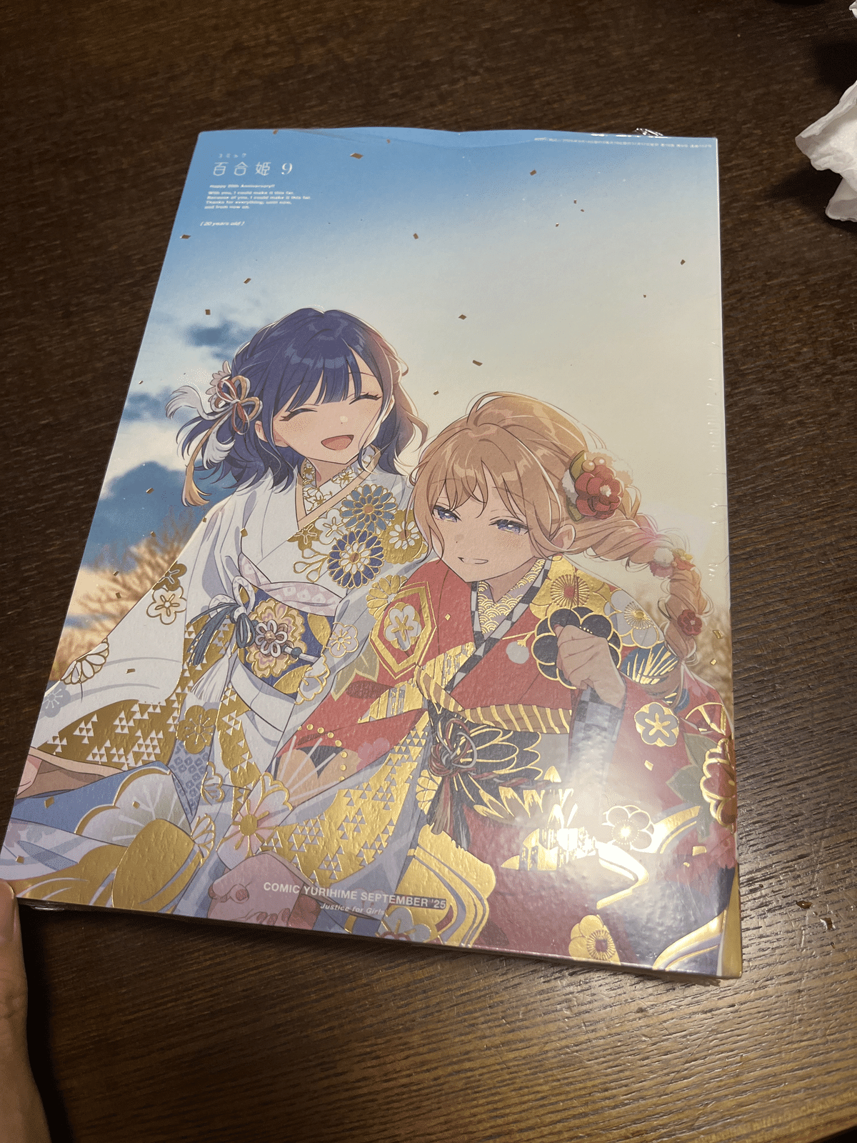 百合、それは人生（2025/7/25）｜はとむぎ