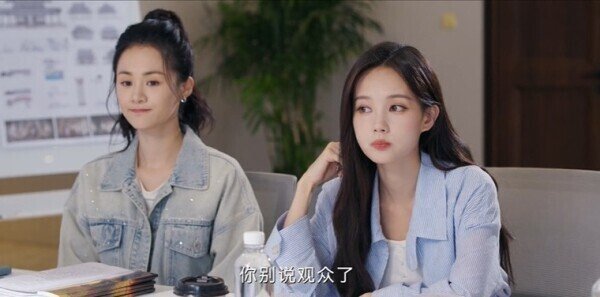 中国ドラマ『書巻一夢』-全話あらすじ第['25']話｜華流グッズ STORE