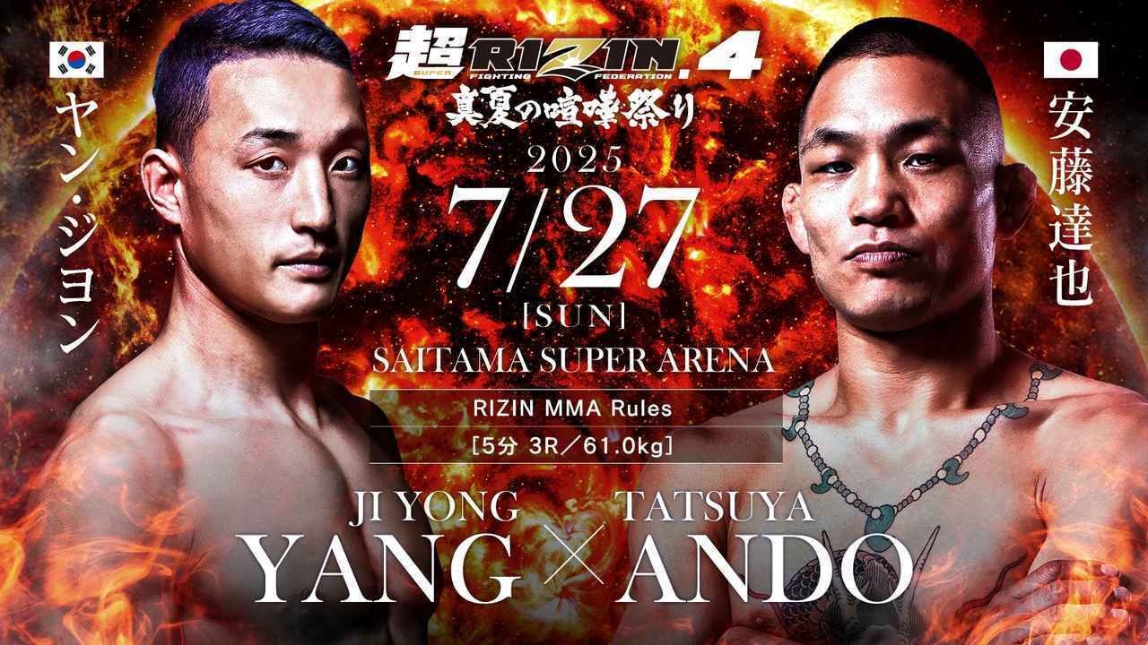 未来の挑戦権 Z/X（ゼクス）公式アカウント on X: