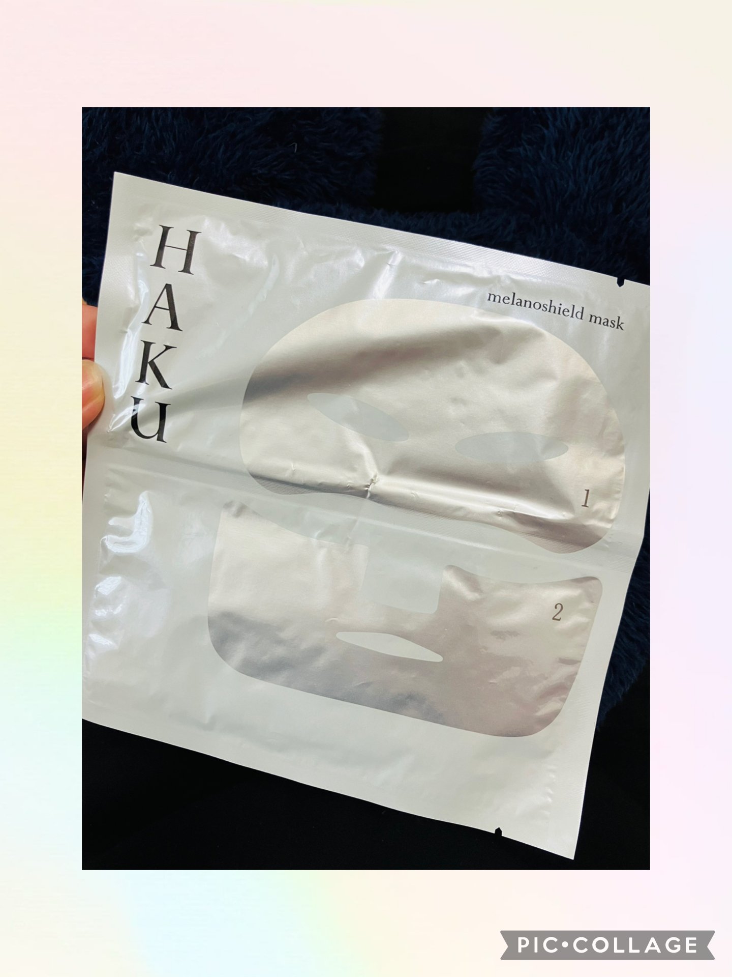 M*A様 HAKUメラノシールドマスク Amazon | HAKU 【医薬部外品】 メラノシールド マスク パック
