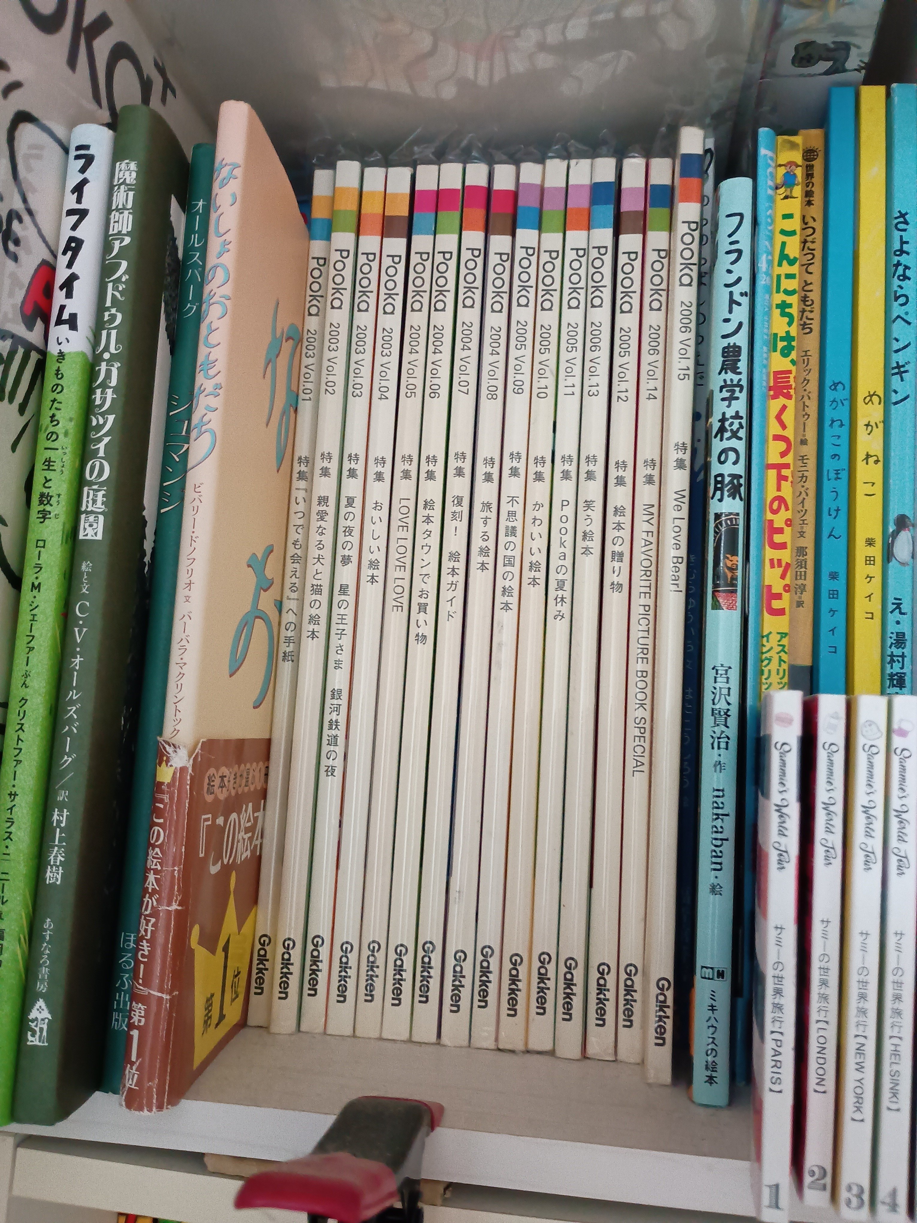 絵本20冊 Books Kinokuniya