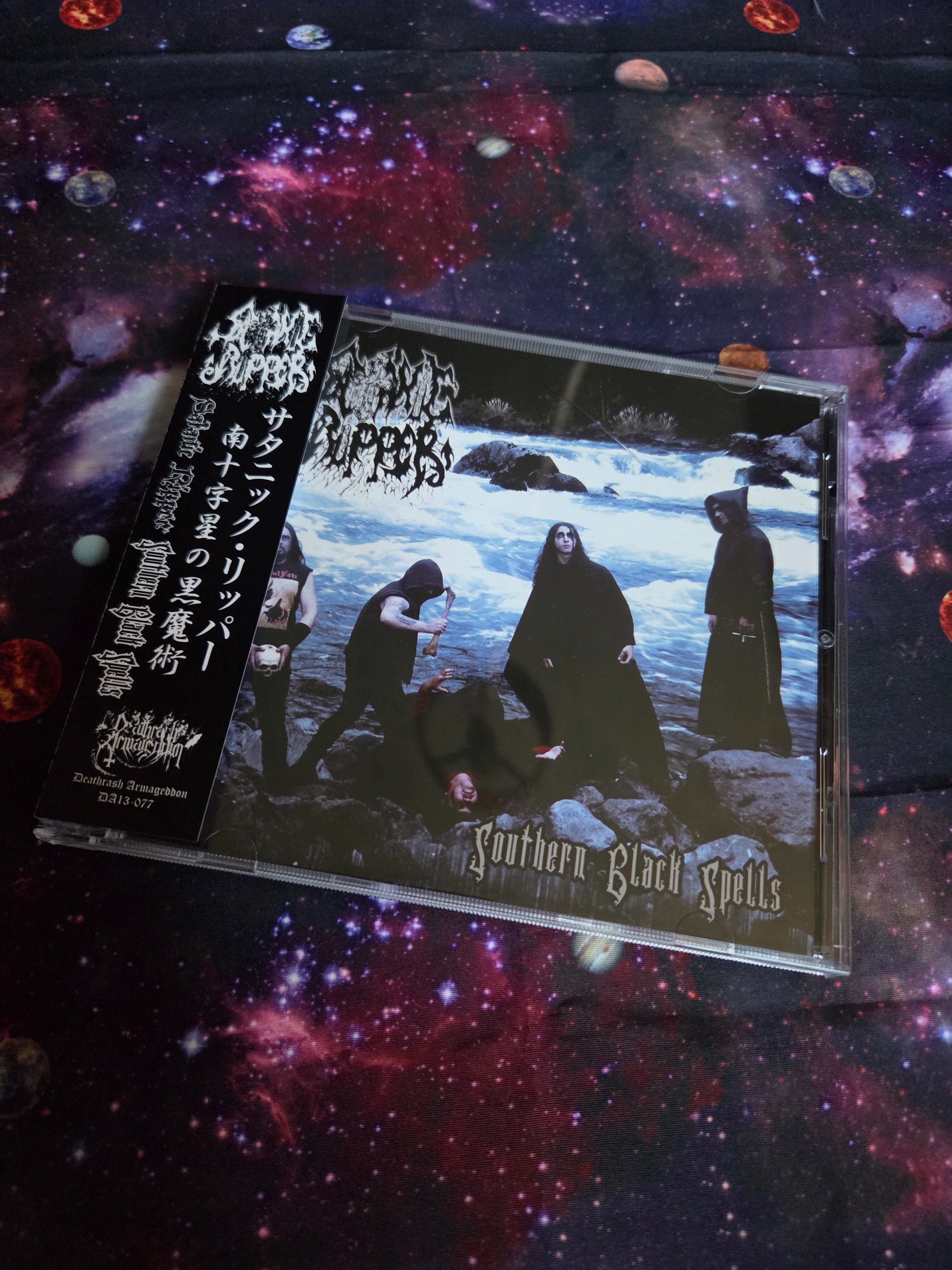 私の好きなアルバム其の287[ブラック·メタル編]｜kei1diablo