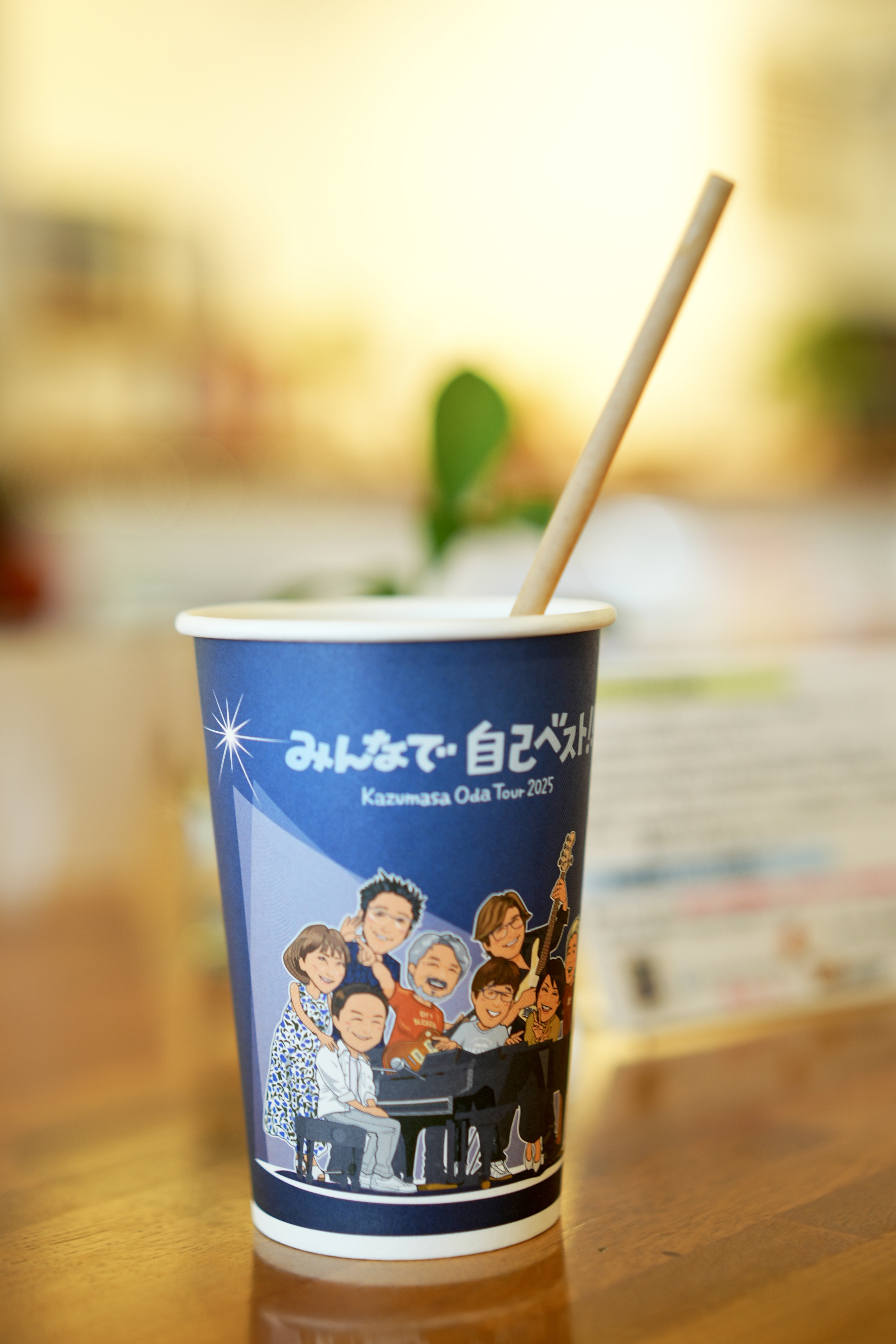 小田和正 far East Cafe ／ピルポーチ Far East Cafe｜kuro335