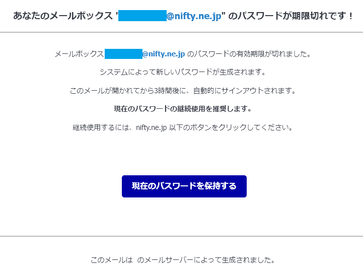 BMG様連絡用 Amazon | レイメイ藤井 メッシュれんらく袋 連絡袋 ブルー