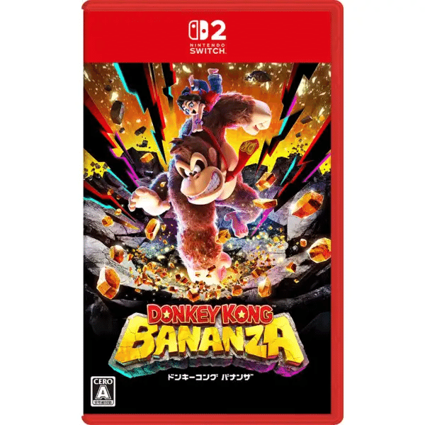 Switch2】パッケージから判別する。ゲームカード・キーカード・コード