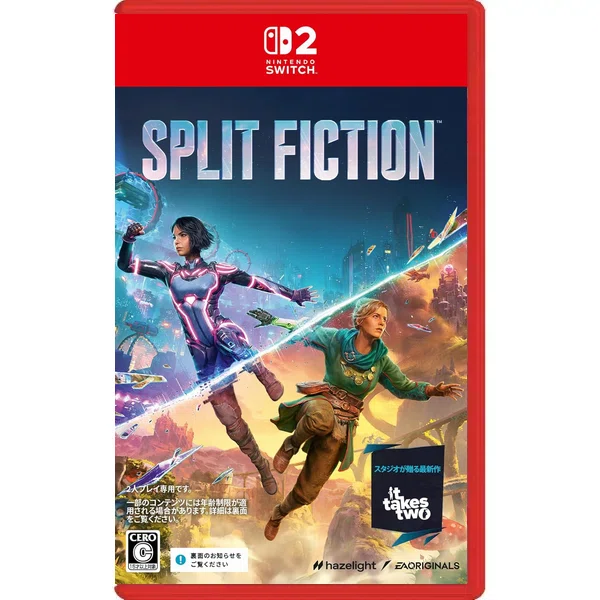 Switch2】パッケージから判別する。ゲームカード・キーカード・コード