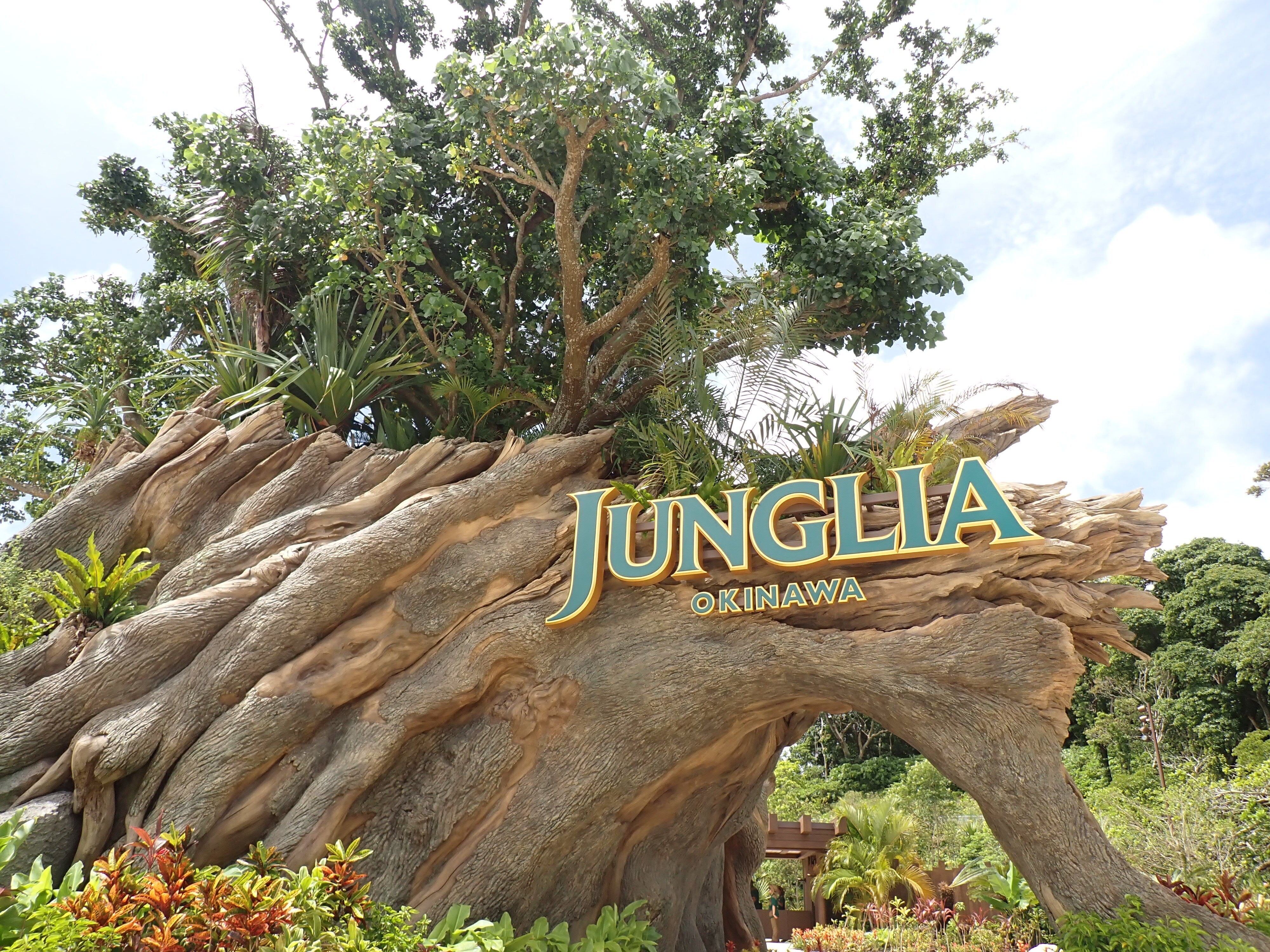 ジャングリア沖縄 オープン初日に行ってきました! 当日の様子と感想を