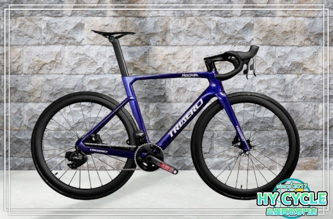 2025年最新】今、注目の「ウィンスペース（Winspace）」って知ってる