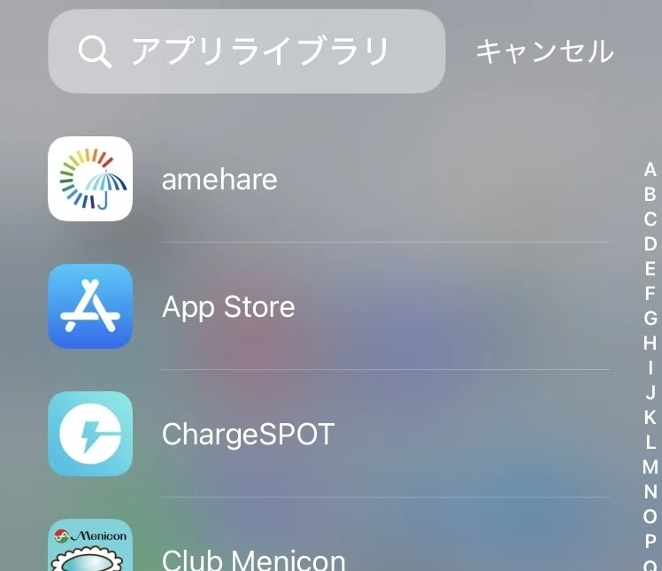 Nagi Using Phone I tried living with my smartphone as 'almost a feature phone'|渚