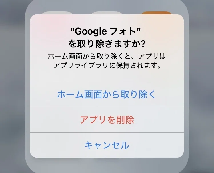 Nagi Using Phone I tried living with my smartphone as 'almost a feature phone'|渚