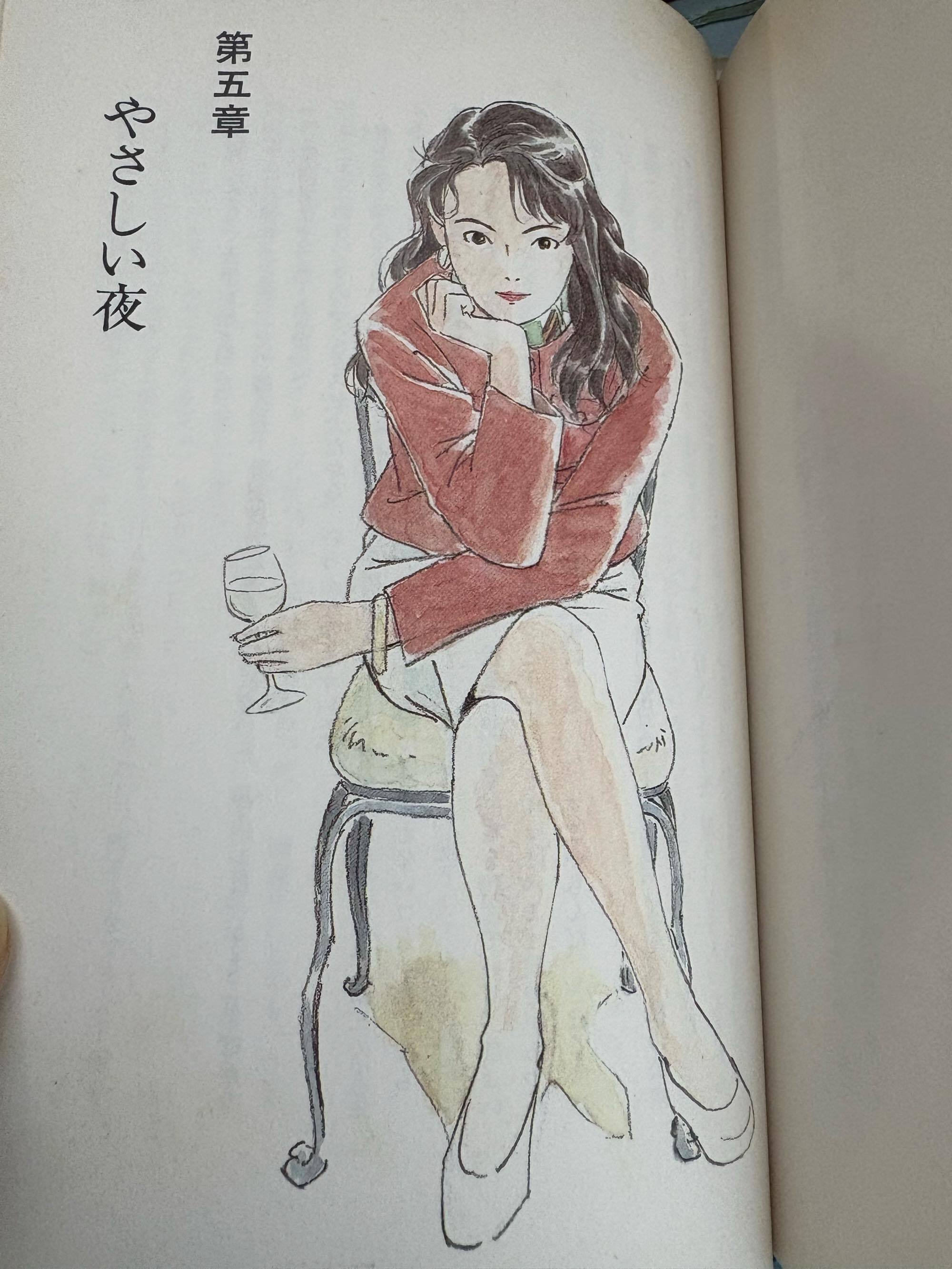 【真作】 スタジオジブリ 海がきこえる セル画 武藤里伽子 4058］ 海がきこえる セル / 武藤里伽子