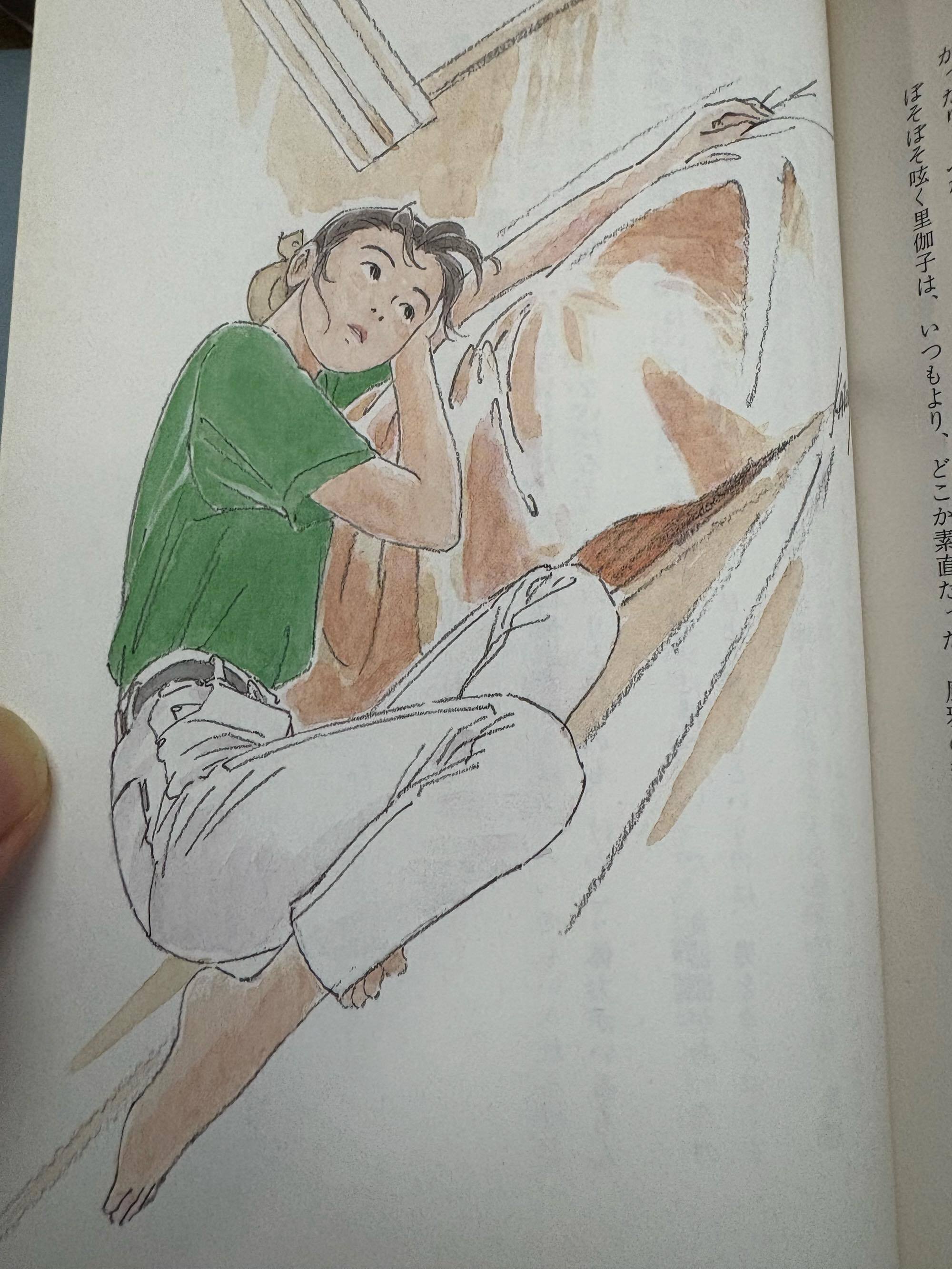 【真作】 スタジオジブリ 海がきこえる セル画 武藤里伽子 4058］ 海がきこえる セル / 武藤里伽子